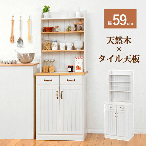 日本製完成品 幅180cmの木目調ワイドキッチンカウンター