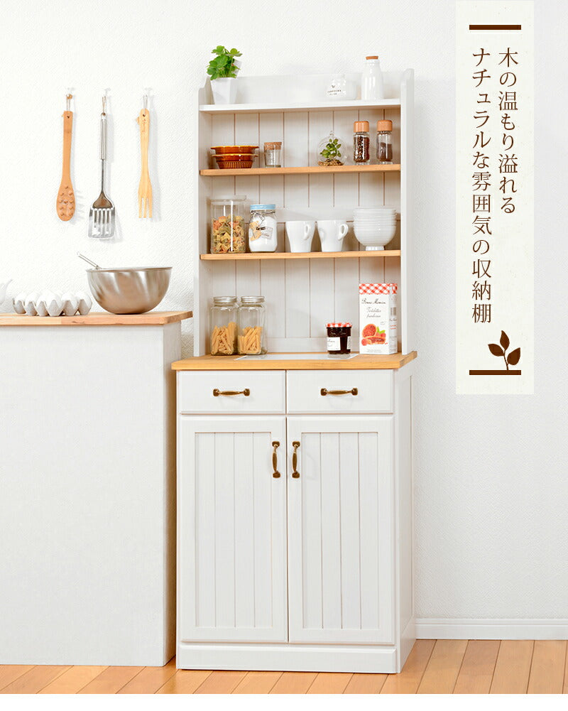 【新商品】キッチンカウンター-MUD-タイル天板 59×38×155cm 送料無料