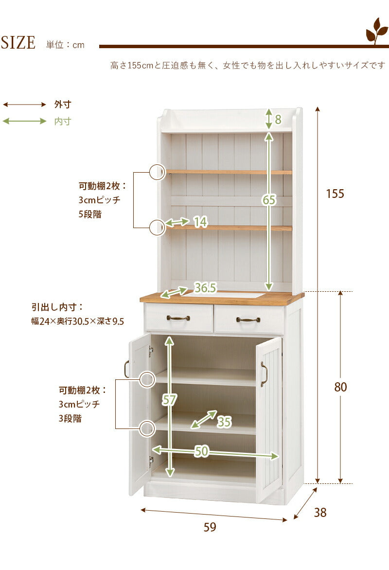 【新商品】キッチンカウンター-MUD-タイル天板 59×38×155cm 送料無料