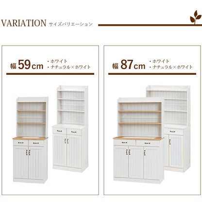 【新商品】キッチンカウンター-MUD-タイル天板 87×38×155cm 送料無料
