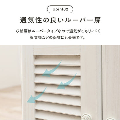 【新商品】キッチンカウンター-MUD-幅52×高さ35cm 52×35×70cm 送料無料