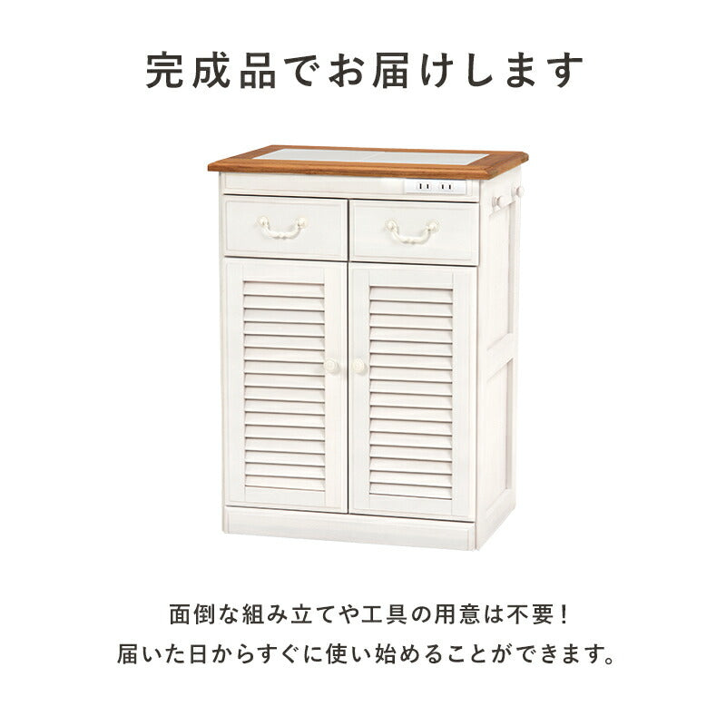 【新商品】キッチンカウンター-MUD-幅52×高さ35cm 52×35×70cm 送料無料
