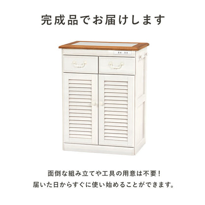 【新商品】キッチンカウンター-MUD-幅52×高さ35cm 52×35×70cm 送料無料
