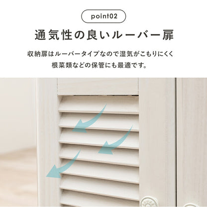【新商品】キッチンカウンター-MUD-幅72×高さ35cm 72×35×70cm 送料無料