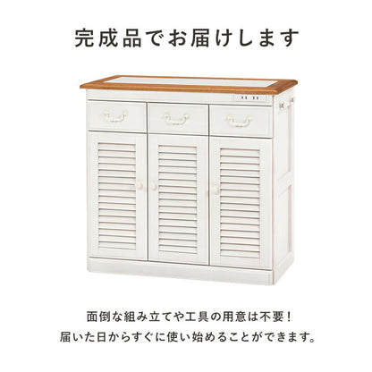 【新商品】キッチンカウンター-MUD-幅72×高さ35cm 72×35×70cm 送料無料