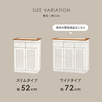 【新商品】キッチンカウンター-MUD-幅72×高さ35cm 72×35×70cm 送料無料