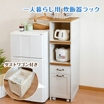 キッチンラック-MUD 30×40×116cm 送料無料