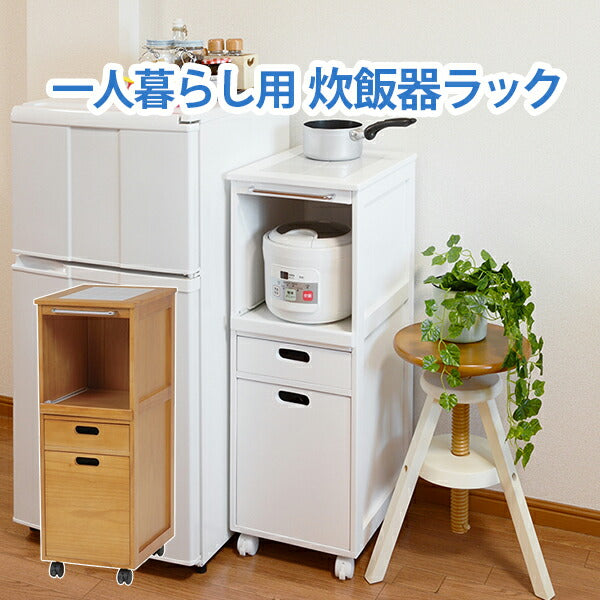 【新商品】キッチンワゴン-スライド棚 31×42×85cm 送料無料