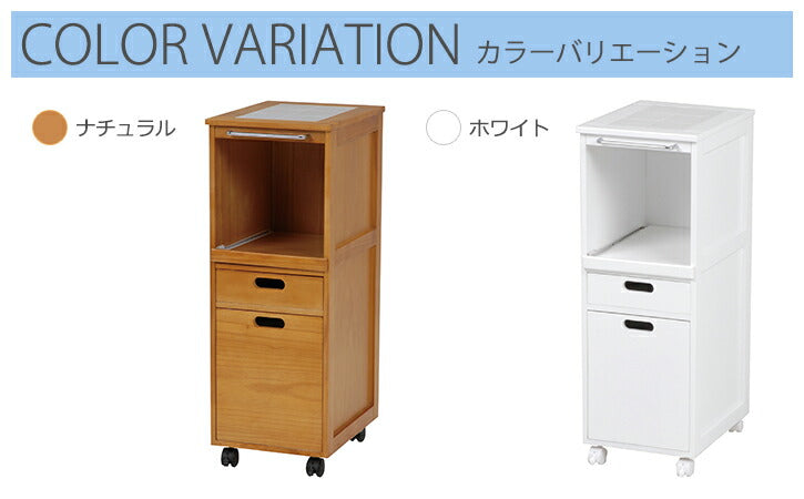 【新商品】キッチンワゴン-スライド棚 31×42×85cm 送料無料