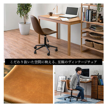 キャスター付き昇降チェア-LC 丸型タイプ 55×66×84cm 送料無料