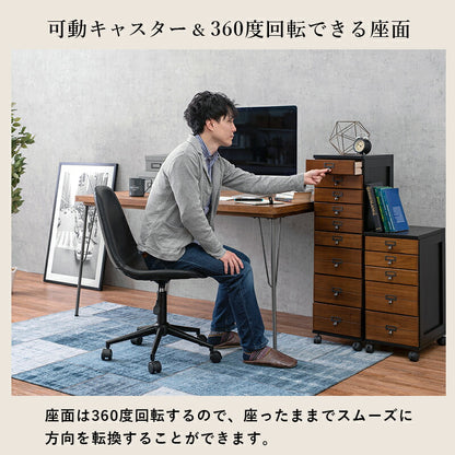 キャスター付き昇降チェア-LC 丸型タイプ 55×66×84cm 送料無料