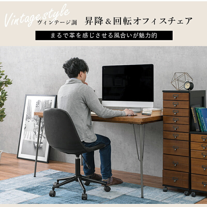 キャスター付き昇降チェア-LC 55×56×78～91～55cm 送料無料