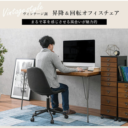 キャスター付き昇降チェア-LC 55×56×78～91～55cm 送料無料