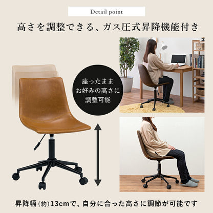 キャスター付き昇降チェア-LC 55×56×78～91～55cm 送料無料