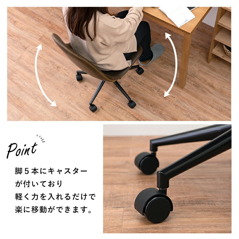 キャスター付き昇降チェア-LC 55×56×78～91～55cm 送料無料