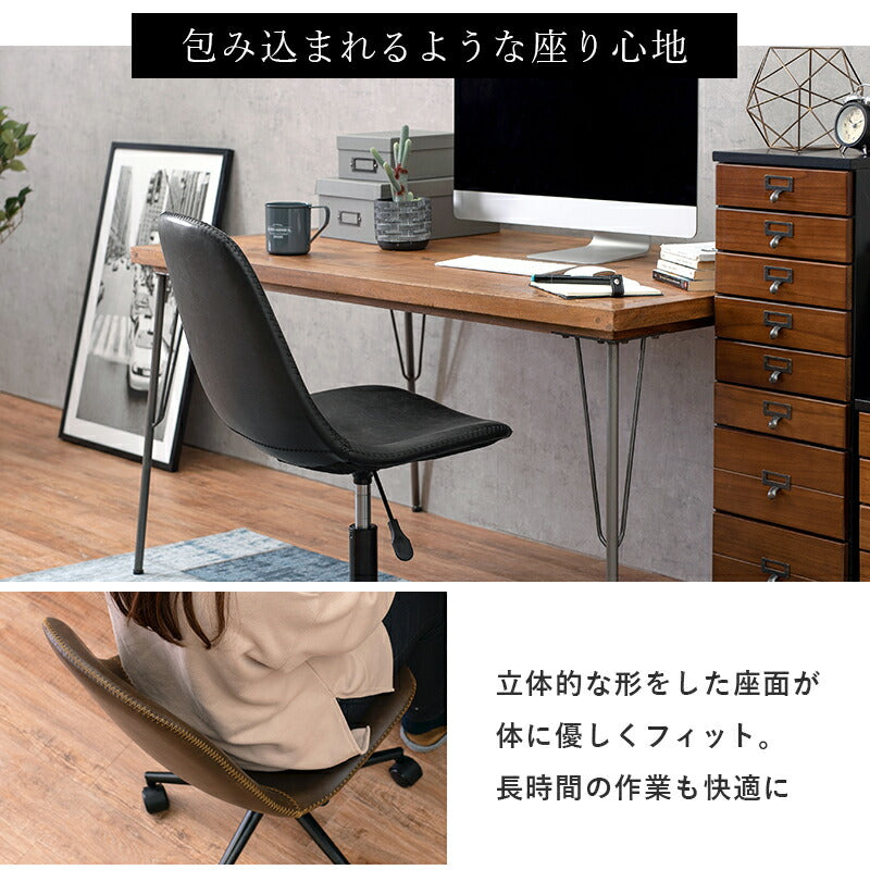 キャスター付き昇降チェア-LC 55×56×78～91～55cm 送料無料