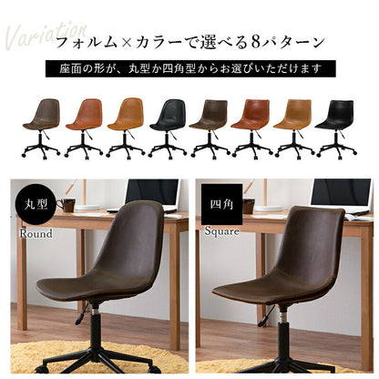 キャスター付き昇降チェア-LC 55×56×78～91～55cm 送料無料