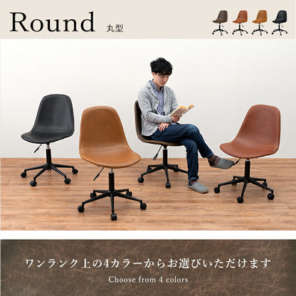 キャスター付き昇降チェア-LC 55×56×78～91～55cm 送料無料