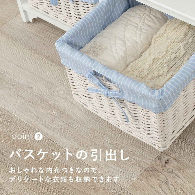 【新商品】キャビネット-MCC2杯-フリル 2杯 70×30×75cm 送料無料