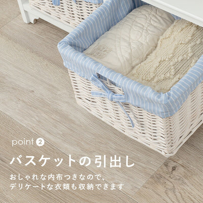 【新商品】キャビネット-MCC2杯-フリル 2杯 70×30×75cm 送料無料