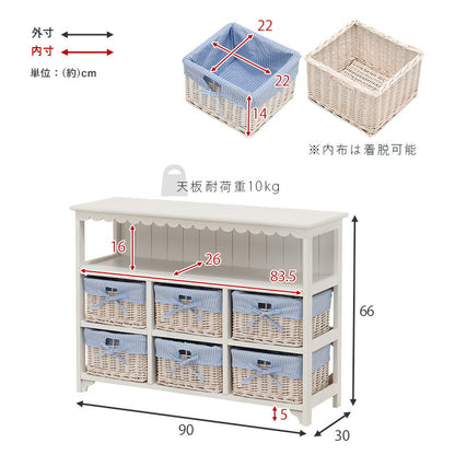 【新商品】キャビネット-MCC6杯-フリル 6杯 90×30×66cm 送料無料
