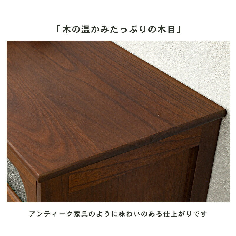 【新商品】キャビネット-MCC-レトロ 60×35×80cm 送料無料