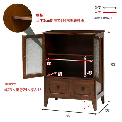 【新商品】キャビネット-MCC-レトロ 60×35×80cm 送料無料