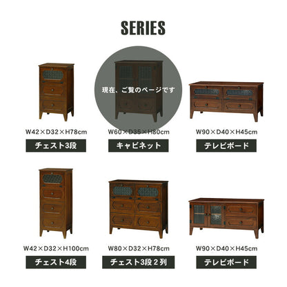 【新商品】キャビネット-MCC-レトロ 60×35×80cm 送料無料