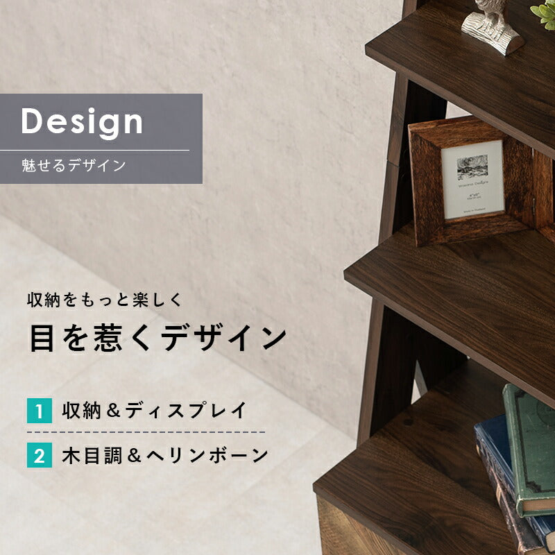 【新商品】キャビネットラック-RCC-オープン 75×48×187cm 送料無料