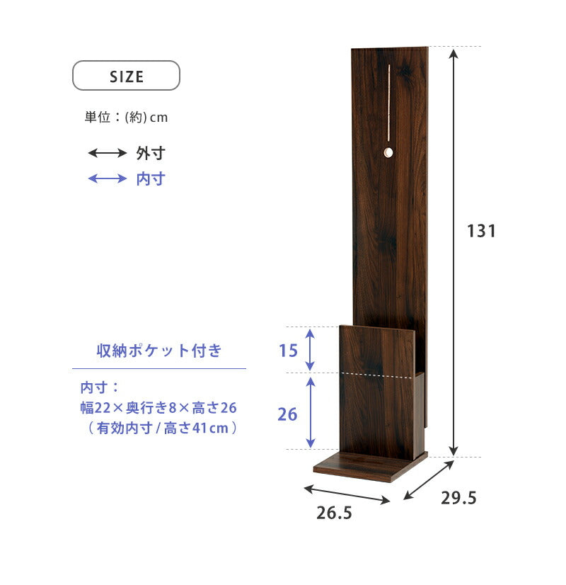 クリーナースタンド-RCS 26.5×29.5×131cm 送料無料