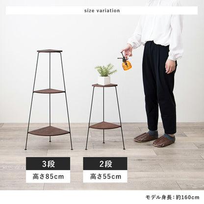 コーナーラック 2段 25.5×25.5×55cm 送料無料 - 【公式】allecore(アレコレ) 家具インテリア・生活雑貨のオンライン通販