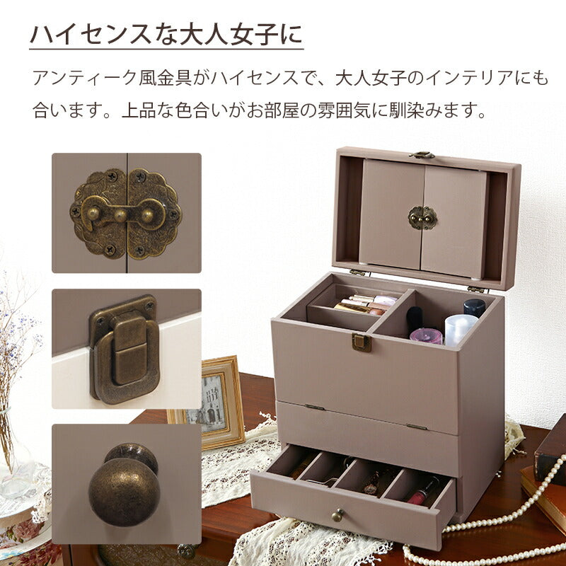 コスメボックス-MUD-3面鏡 27×18×35cm 送料無料