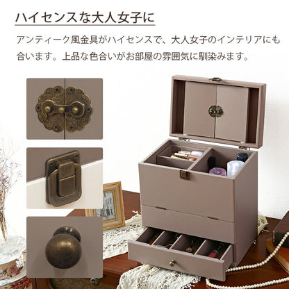 コスメボックス-MUD-3面鏡 27×18×35cm 送料無料