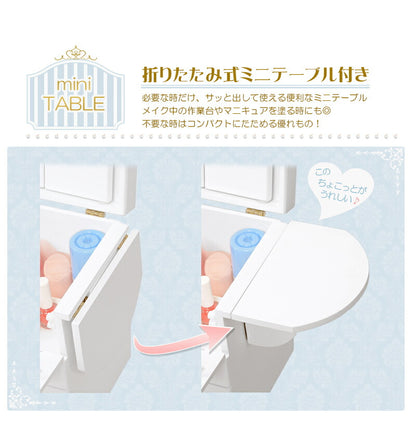 コスメボックス-MUD-クリスタル型取っ手 26×19×31cm 送料無料