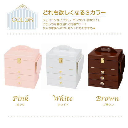 コスメボックス-MUD-クリスタル型取っ手 26×19×31cm 送料無料