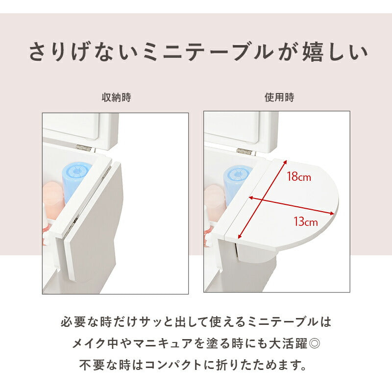 コスメボックス-MUD-バタフライ 26×19×31cm 送料無料