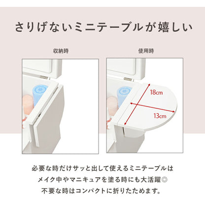 コスメボックス-MUD-バタフライ 26×19×31cm 送料無料