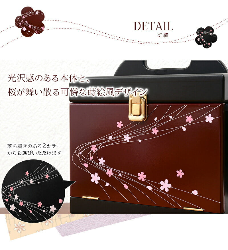 コスメボックス-MUD-蒔絵調 26×19×32cm 送料無料