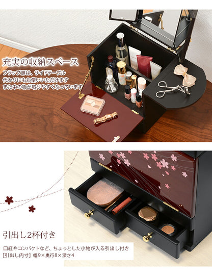 コスメボックス-MUD-蒔絵調 26×19×32cm 送料無料