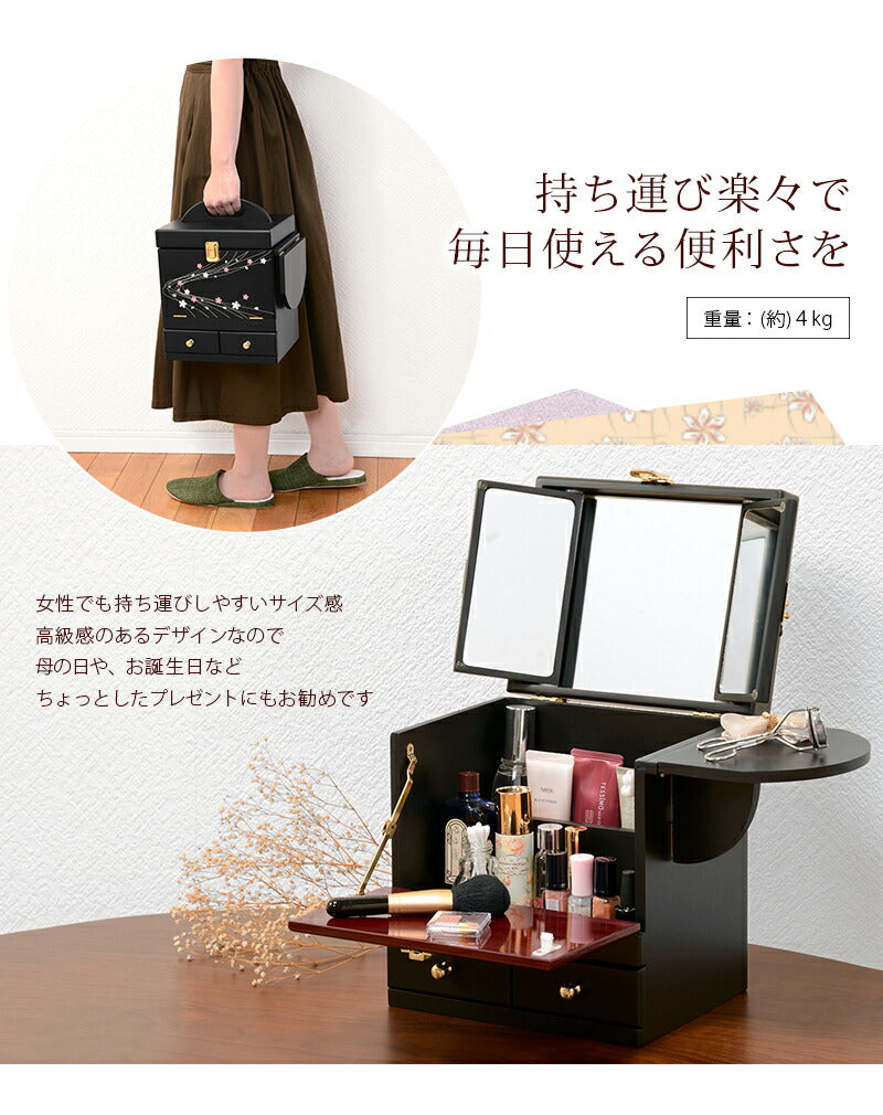 コスメボックス-MUD-蒔絵調 26×19×32cm 送料無料