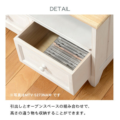 サイドチェスト-MCH 35×32×54.5cm 送料無料