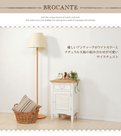 サイドチェスト-MCH-ルーバー 40×32×63cm 送料無料