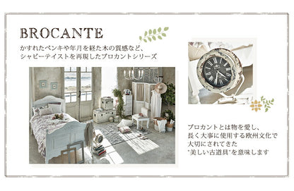 サイドチェスト-MCH-ルーバー 40×32×63cm 送料無料