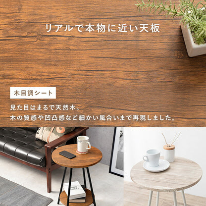 【新商品】サイドテーブル-LST-丸型 直径40cm 送料無料