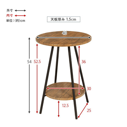 【新商品】サイドテーブル-LST-丸型 直径40cm 送料無料
