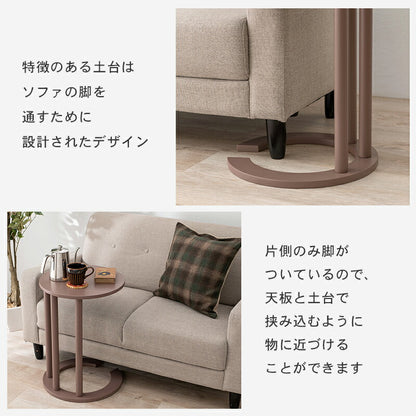 【新商品】サイドテーブル-VT- 40×40×56cm 送料無料