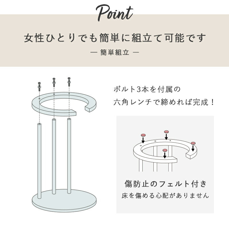 【新商品】サイドテーブル-VT- 40×40×56cm 送料無料