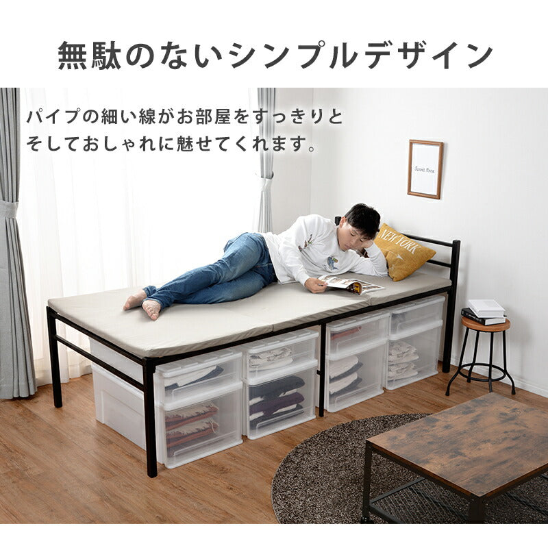 スチール製ベッド ハイタイプ-KH- シングル 送料無料