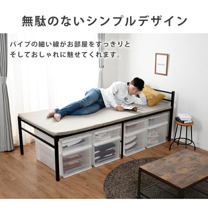 スチール製ベッド ハイタイプ-KH- シングル 送料無料