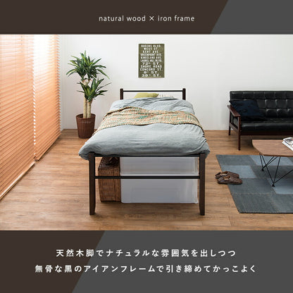 スチール製ベッド ハイタイプ-KH-木脚 宮棚無し シングル 送料無料